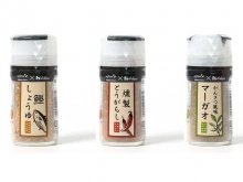 キャンプ飯にこれ1本！ 万能アウトドアスパイス「MY CAMP シリーズ」がラインナップ拡大しリニューアル メイン