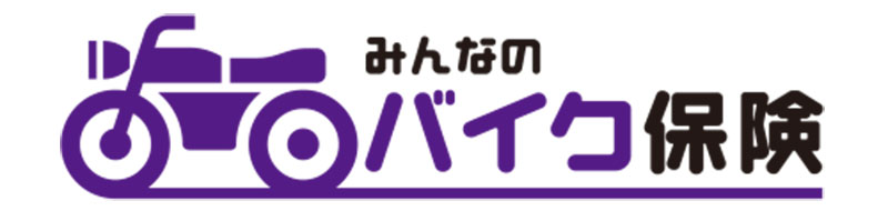 200円分のギフトが当たる！ SBI日本少短が「みんなのバイク保険・みんなのスポーツサイクル保険 LINEお友だち 登録キャンペーン」を実施中 記事1