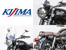 キジマからホンダ GB350C 用のカスタムパーツが登場！　メイン