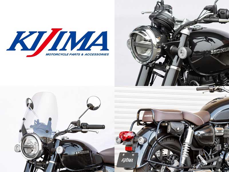 キジマからホンダ GB350C 用のカスタムパーツが登場！　メイン
