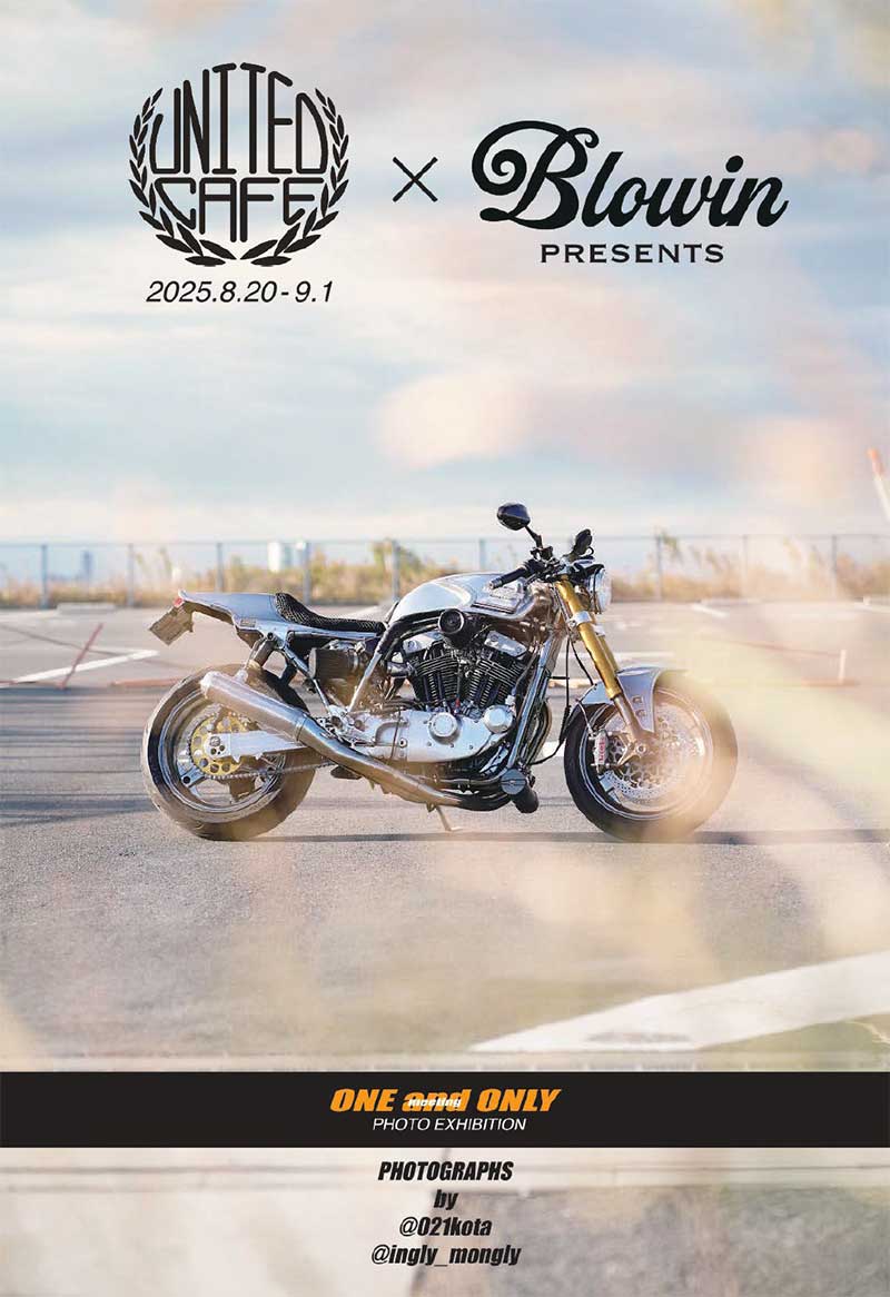 写真展「ワンアンドオンリー PHOTO EXHIBITION --BLOWIN PRESENTS--」がユナイテッドカフェ世田谷で8/20～9/1まで開催　メイン