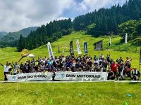 氷ノ山のゲレンデを GS で駆け抜ける！ 体験型イベント「GS WELT 2025」のレポートが公開 メイン