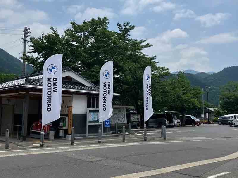 氷ノ山のゲレンデを GS で駆け抜ける! 体験型イベント「GS WELT 2025」のレポートが公開 記事10