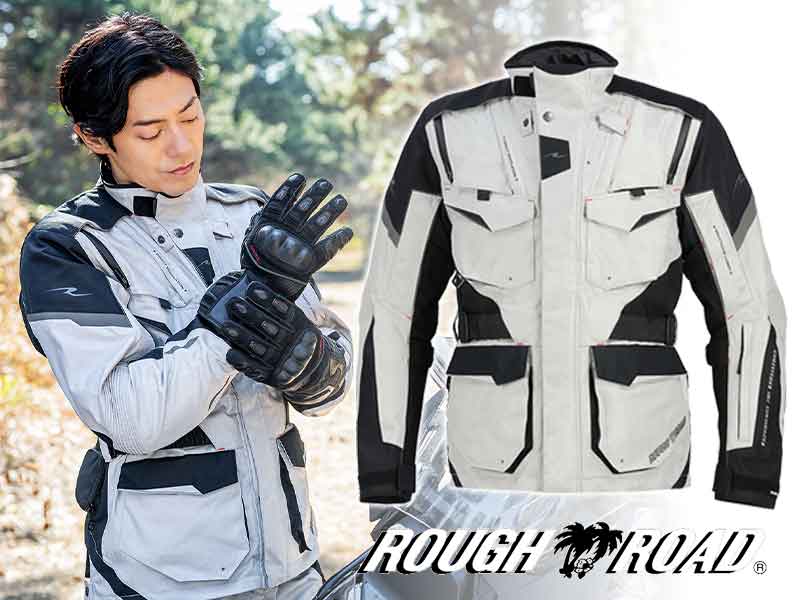 全天候・気温に対応！ ラフアンドロードから「デュアルテックスアドベンチャーオールシーズンジャケット」が発売 メイン