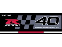 【スズキ】「GSX-R」シリーズ発売40周年を記念した特設サイトを公開！　サムネイル