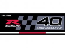 【スズキ】「GSX-R」シリーズ発売40周年を記念した特設サイトを公開！　サムネイル