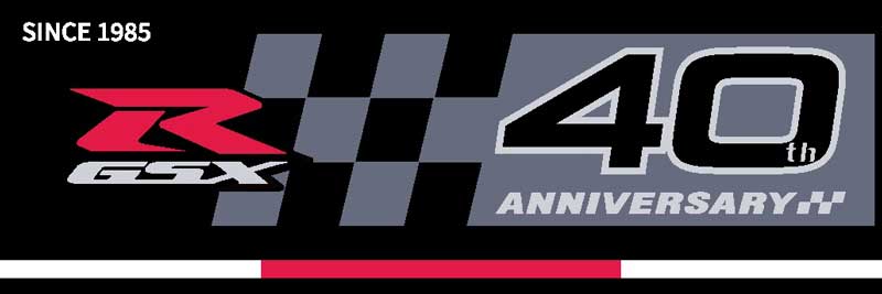 【スズキ】「GSX-R」シリーズ発売40周年を記念した特設サイトを公開！　メイン