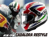 ルカ・カダローラ氏復刻レプリカモデル「RX-7X CADALORA RESTYLE／カダローラ・リスタイル」がアライヘルメットから9月中旬発売！ メイン