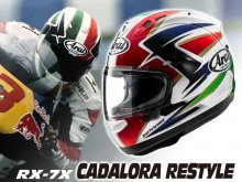 ルカ・カダローラ氏復刻レプリカモデル「RX-7X CADALORA RESTYLE／カダローラ・リスタイル」がアライヘルメットから9月中旬発売！ メイン