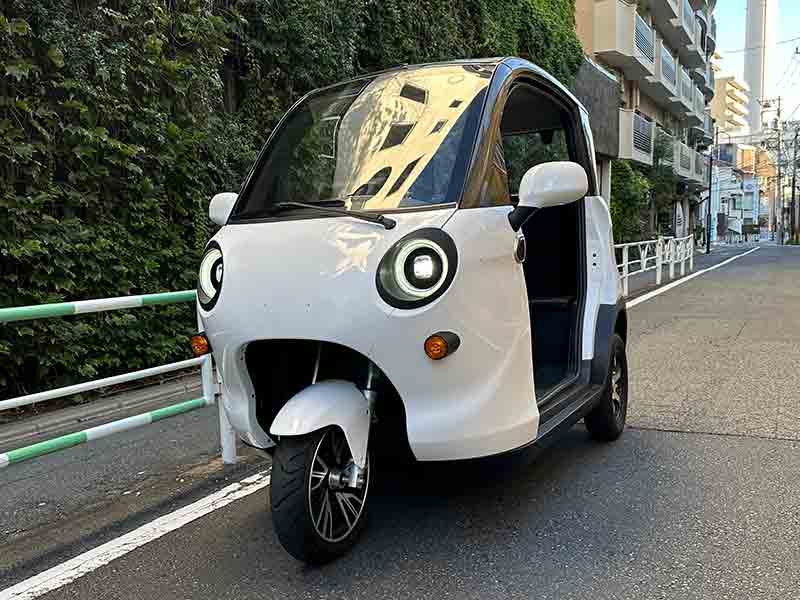 スリールオータ メイン