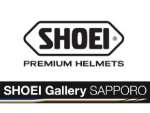 ショウエイの新オフィシャルショールーム「SHOEI Gallery SAPPORO」が札幌市中央区に9/12オープン！ メイン