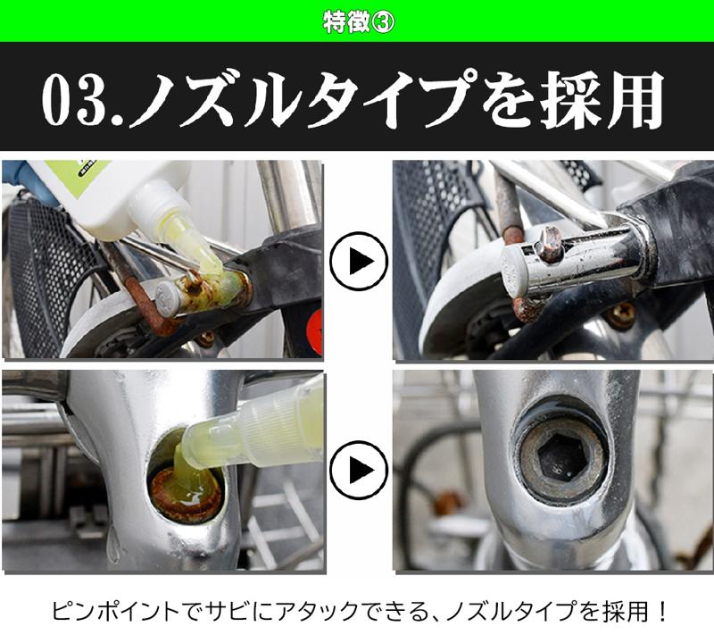 【Makuakeで快進撃！】早割・超早割は完売御礼！Makuakeにて発売1時間で目標達成した液だれしないプロ品質ジェル『Rust