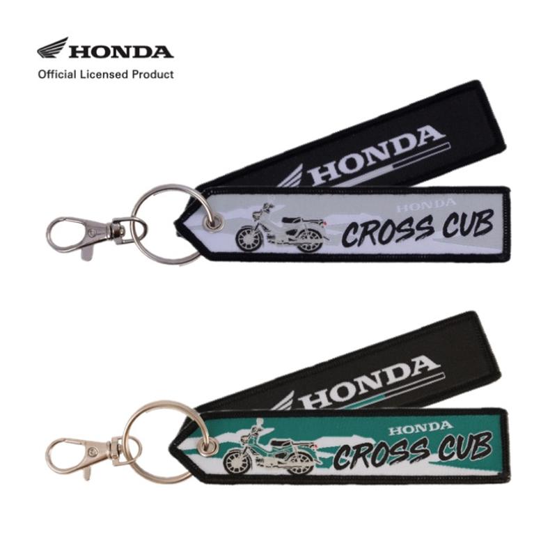 【Hondaライセンス公式認定】