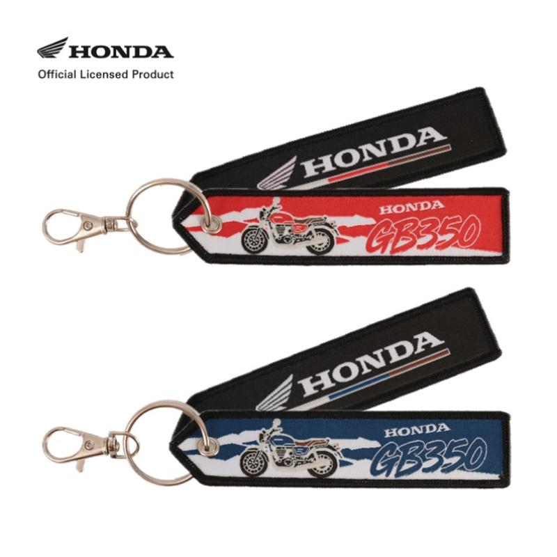 【Hondaライセンス公式認定】