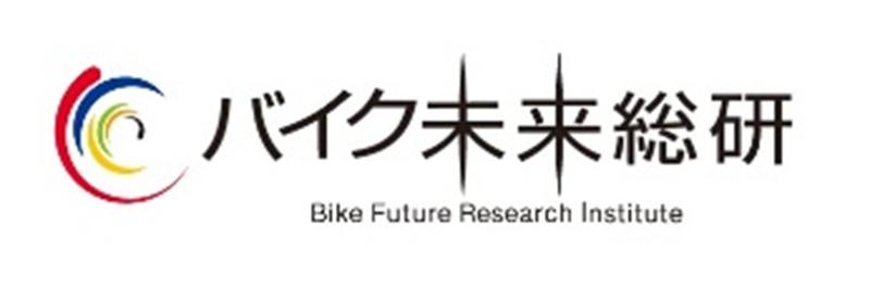 ＜バイク未来総研、第53回『リセール・プライス』ランキングを発表＞『ホンダ・X-ADV』強し！二期連続で首位を獲得！