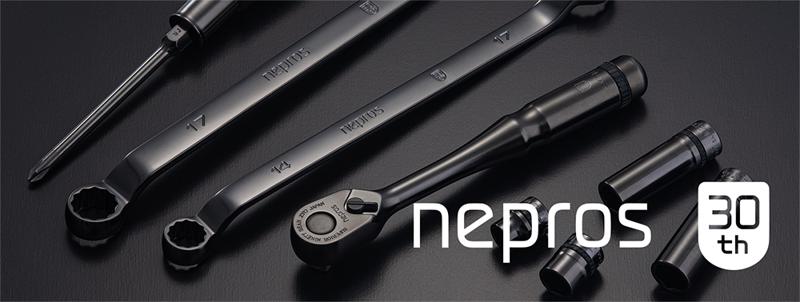 数量限定生産品「nepros30周年限定工具セット」の抽選販売受付を2025年7月16日より開始