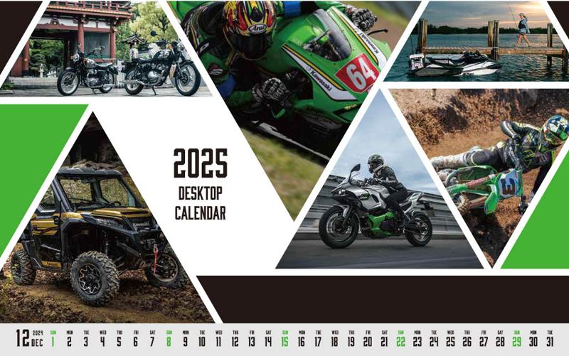 カワサキフォトコンテスト2025開催決定