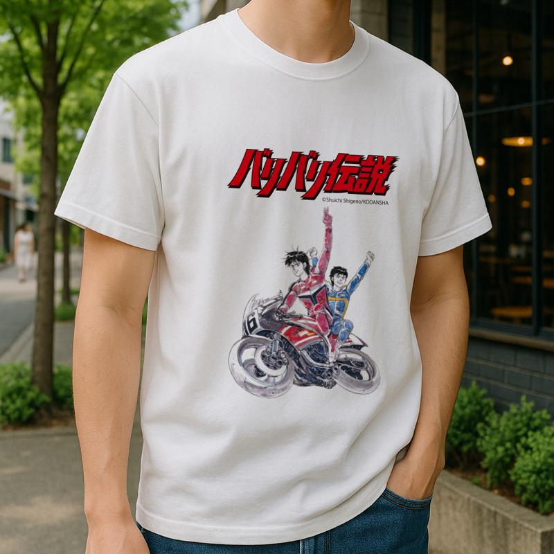 ●新商品●『バリバリ伝説』がTシャツで新登場！