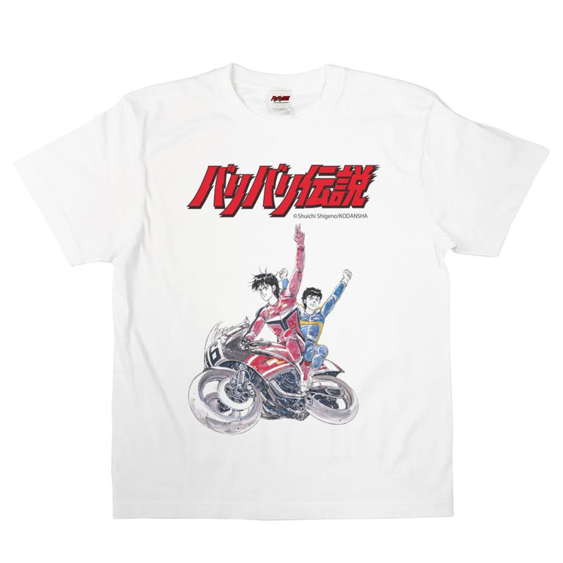 ●新商品●『バリバリ伝説』がTシャツで新登場！