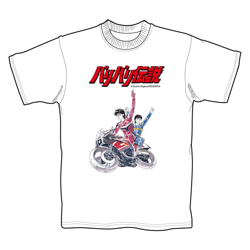●新商品●『バリバリ伝説』がTシャツで新登場！