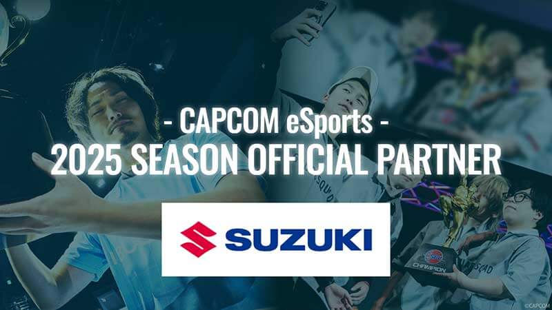 【スズキ】カプコンの eスポーツ公式⼤会に協賛／コラボ車両「GSX-8R Tuned by JURI」を会場展示へ 記事1