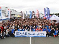 【スズキ】「GSX-S/R Meeting 2025」をスズキ浜松工場で10/12に開催！ オリジナルグッズ先行販売中 メイン