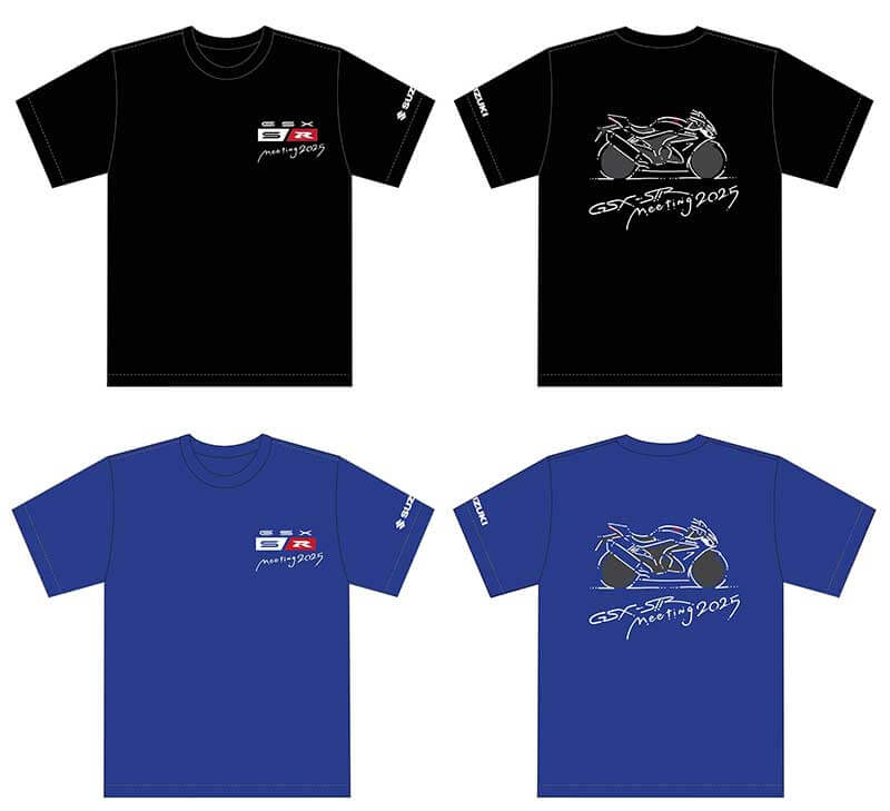 【スズキ】「GSX-S/R Meeting 2025」をスズキ浜松工場で10/12に開催！ オリジナルグッズ先行販売中 記事3