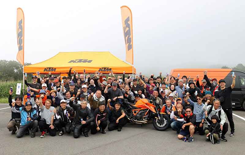 【KTM】ミーティング第2弾は宮城で実施！「ORANGE BLOODミーティングin七ヶ宿」を道の駅七ヶ宿で9/14に開催 記事1