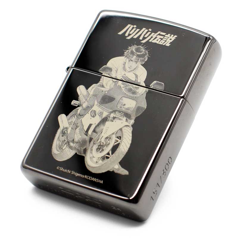 CAMSHOP.JP が「バリバリ伝説」Zippo ライターの予約をスタート！　記事1