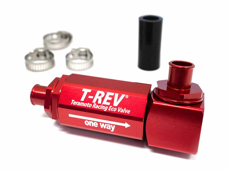 寺本自動車商会の「T-REV」にアプリリア RS660（21-）用が発売！ メイン