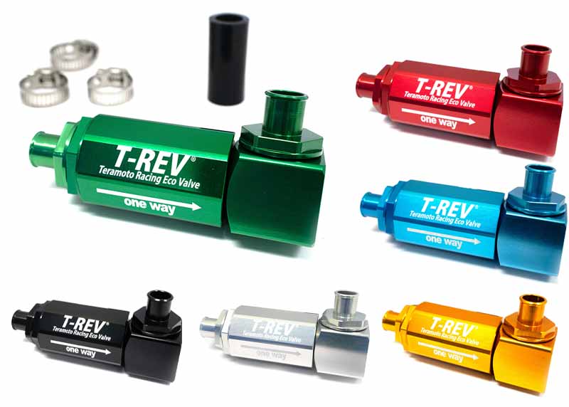 寺本自動車商会の「T-REV」にアプリリア RS660（21-）用が発売！ 記事2