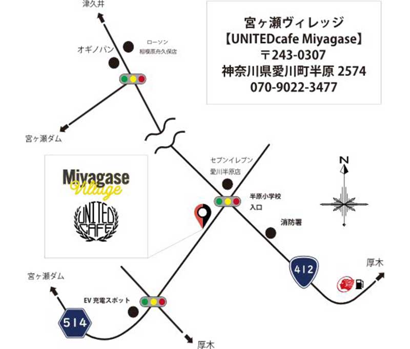 イラストレーター すらくす氏の展示会「ЯokuSoku」がユナイテッドカフェ宮ケ瀬で9/3～15まで開催 記事4