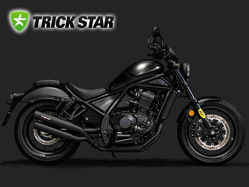 トリックスターが Rebel1100／S（21-24/25） 用「政府認証スリップオンマフラー」の受注を開始！ メイン