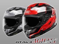 ショウエイのツーリングフルフェイス GT-Air3 にグラフィックモデル「AGILITY／アジリティー」が11月発売！ メイン