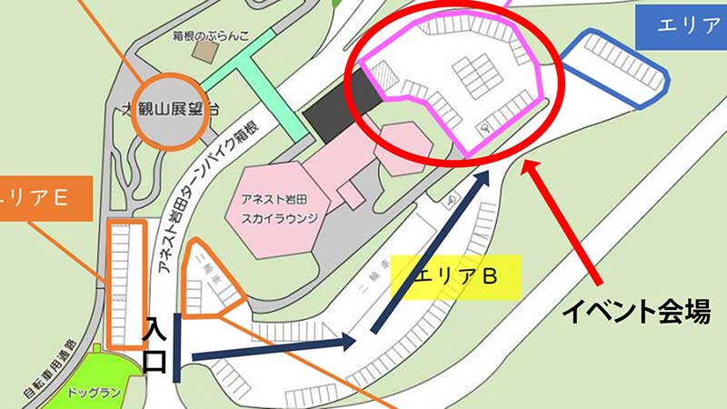 【ハスクバーナ・モーターサイクルズ】オーナーミーティング「Husqvarna Fika Meet」を10/19開催！ 記事1