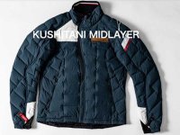クシタニから 25-26秋冬 ライディングウェアが発売！ 新作ミッドレイヤー＆アクセサリーが登場 メイン