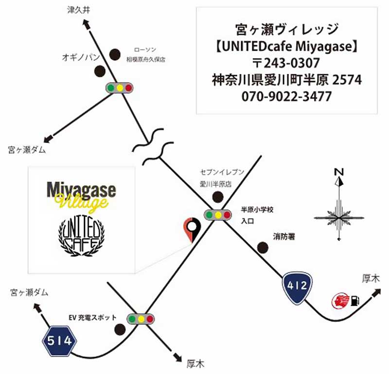 加藤ノブキ氏／HIGHJUMPER氏／山崎義太郎氏 によるイラスト展「BLASTLINE」がユナイテッドカフェ宮ヶ瀬で10/1～13まで開催 記事6
