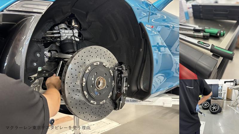 輸入工具の“知る×買う”が一度に叶う！工具好き必見の初のオンラインイベント開催｜9月1日から1ヶ月間限定