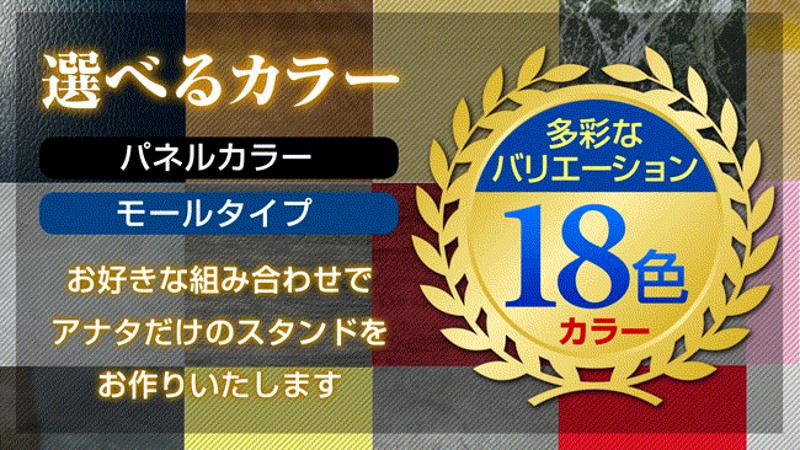 猛暑のヘルメット悩みを解決！2倍速乾ヘルメットスタンドがMakuakeで期間限定クーポン配布