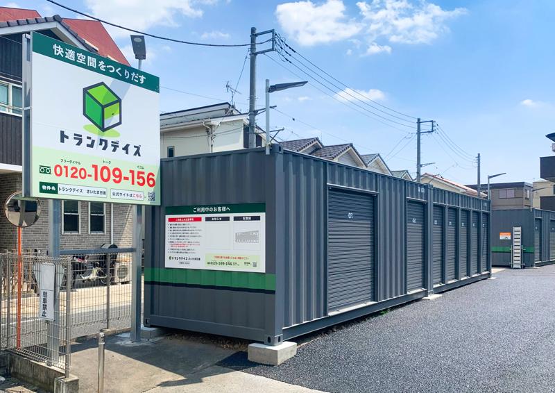 トランクデイズ8月新店舗情報！屋外タイプとバイクガレージを全5店舗オープン