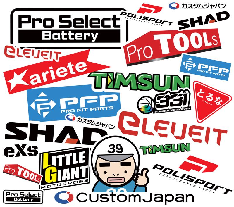 次世代バイク用スマートインカムASMAX（アズマックス）、日本市場へ本格参入。カスタムジャパンが日本総代理店として独占販売開始！