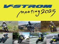【スズキ】「V-STROM Meeting 2025」がスズキ浜松工場で11/9に開催！ グッズ先行販売は9/8よりスタート メイン