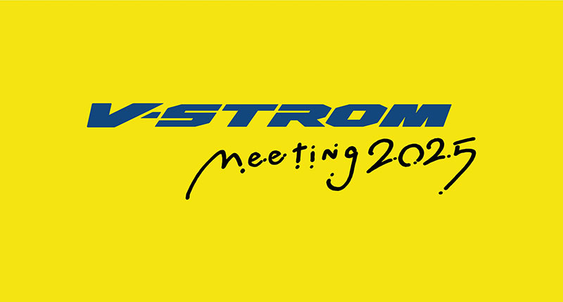 【スズキ】「V-STROM Meeting 2025」がスズキ浜松工場で11/9に開催！ グッズ先行販売は9/8よりスタート 記事2