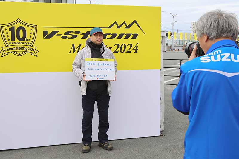 【スズキ】「V-STROM Meeting 2025」がスズキ浜松工場で11/9に開催！ グッズ先行販売は9/8よりスタート 記事10