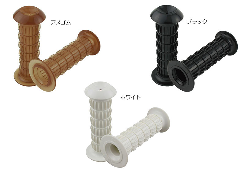 ポッシュフェイスの Z2タイプクラシカルグリップに幻の「レッドラメ」が復刻！ 500台分のみの限定販売 記事4