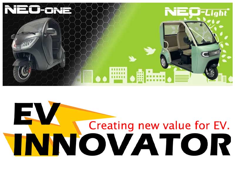 渋谷発の小型3人乗りモビリティ「e-NEO」が販売開始！