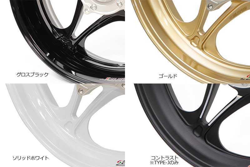 ゲイルスピードのアルミ鍛造ホイール「TYPE-E」「TYPE-J」が販売中！ 記事1