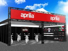 【アプリリア】MotoGP（TM）日本グランプリにブース出展／小椋選手レプリカモデル展示も メイン