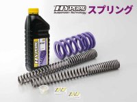 ハイパープロの「サスペンションスプリング」に V-STROM1050 DE用などがラインナップ追加！ メイン