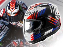 ジョナサン・レイ選手の最新レプリカモデル「RX-7X REA SB3」がアライヘルメットから10月中旬発売！　メイン